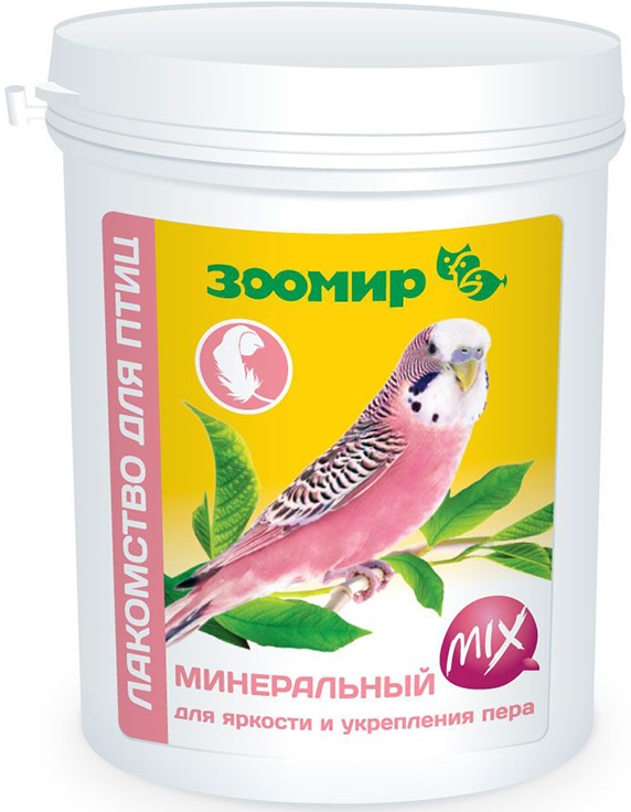 ЗООМИР "Минеральный MIX" для яркости и укрепления пера лакомство для птиц, 600г