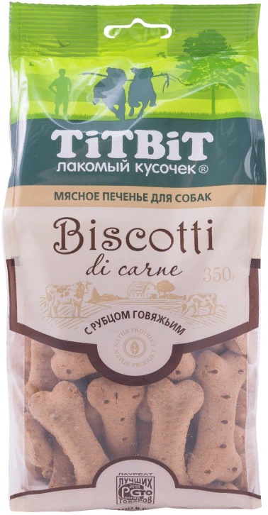 Печенье Бискотти с рубцом говяжьим
