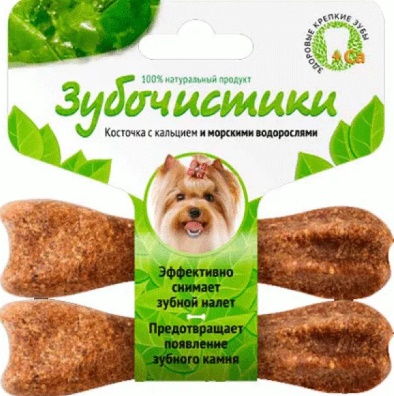 Зубочистики для собак мелких со вкусом морских водорослей 2*18г