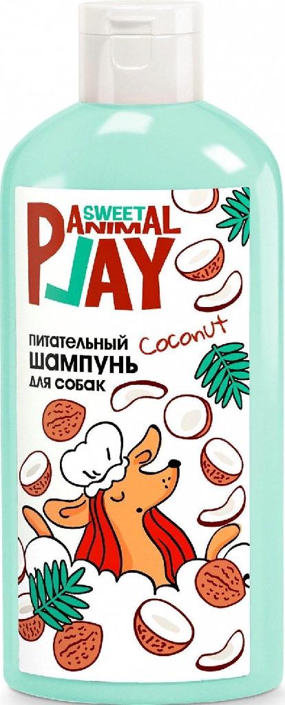 Шампунь Энимал Плэй Sweet д/собак питательный Ямайский кокос 300мл