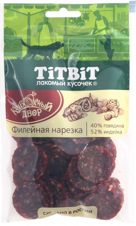 Нарезка Филейная Колбасный двор 80г