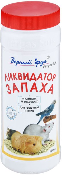 Верный друг - ликвидатор запаха д/клеток грызунов и птиц 500г