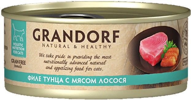 Грандорф конс. д/кошек Филе тунца/лосось 70г