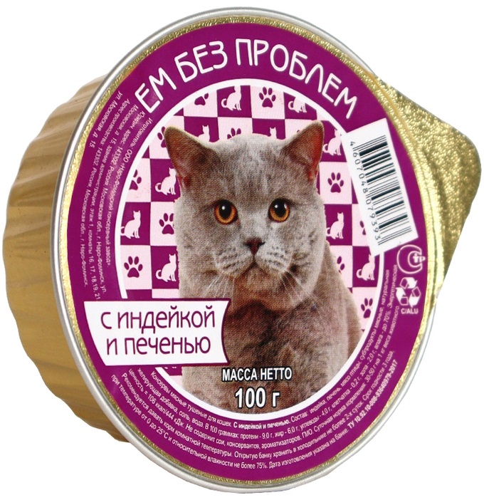 ЕМ БЕЗ ПРОБЛЕМ д/к Индейка/печень 100г