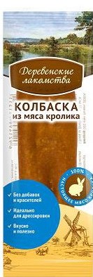 Деревенские лак-ва д/с мини колб из кролика 8г