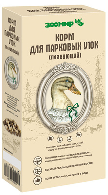 ЗООМИР Корм для парковых уток плавающий - 200 г.