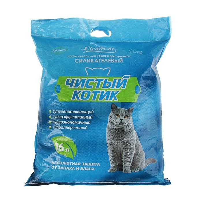 Наполнитель "Чистый котик" силикагелевый 16л