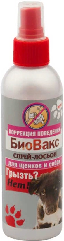 БиоВакс Спрей д/собак Грызть? Нет! 150мл