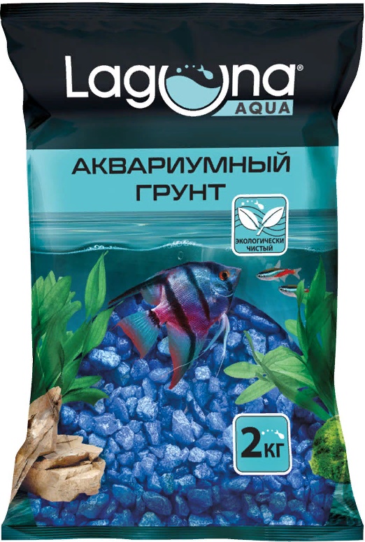 Грунт Сапфир, 2кг, 5-10мм