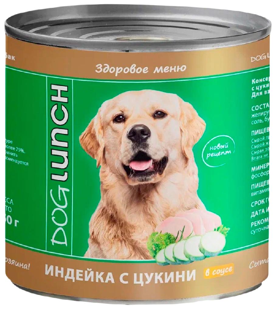 Дог Ланч д/собак Индейка с цукини в соусе 750г