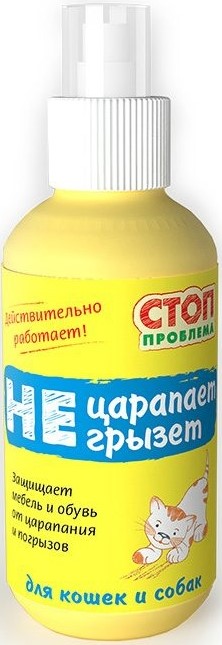 Стоп Проблема Спрей "Не царапает, не грызет" 120мл