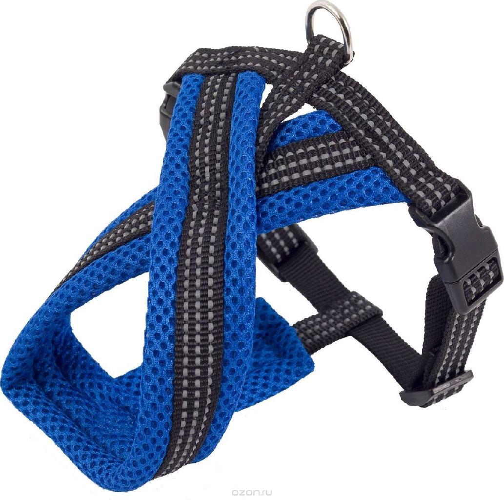 Шлейка нейлон Х-образная с мягкой подкладкой 15мм х 26см х 34/45см, синяя