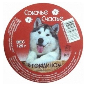 Собачье Счастье ламистер д/с Говядина в желе 125г
