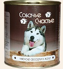 Собачье Счастье кон. д/с Мясное ассорти в желе 750г