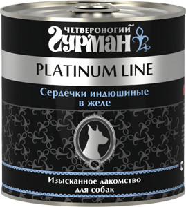 Платинум Сердечки индюшиные в желе д/с 240г