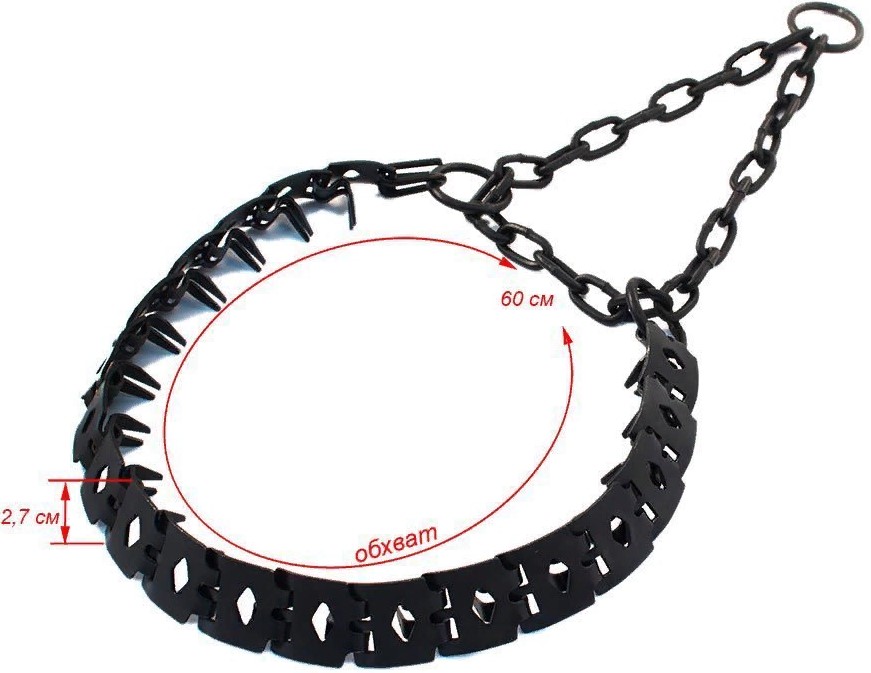 Ошейник строгий пластинчатый черный 60см*27мм*1,5мм