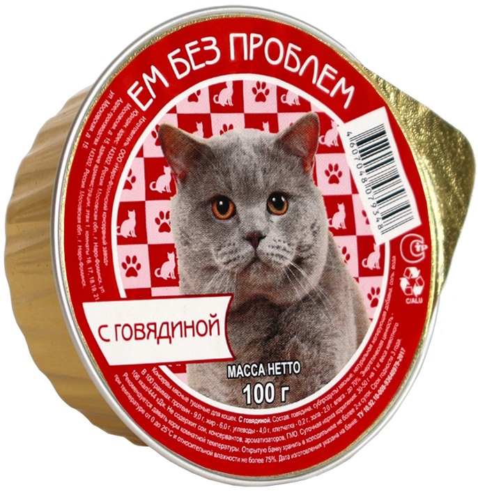 ЕМ БЕЗ ПРОБЛЕМ д/к с говядиной 100г