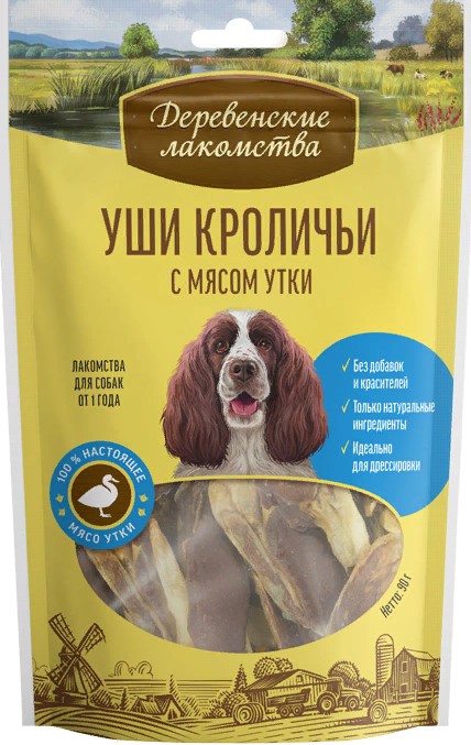Деревенские лак-ва д/собак Уши Кроличьи с мясом утки 90г