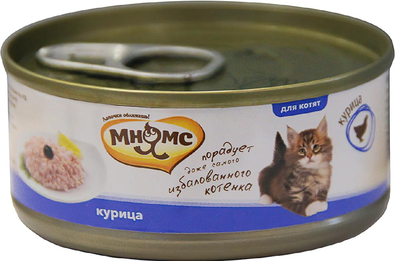 Мнямс конс. д/котят Курица в нежном желе 70г