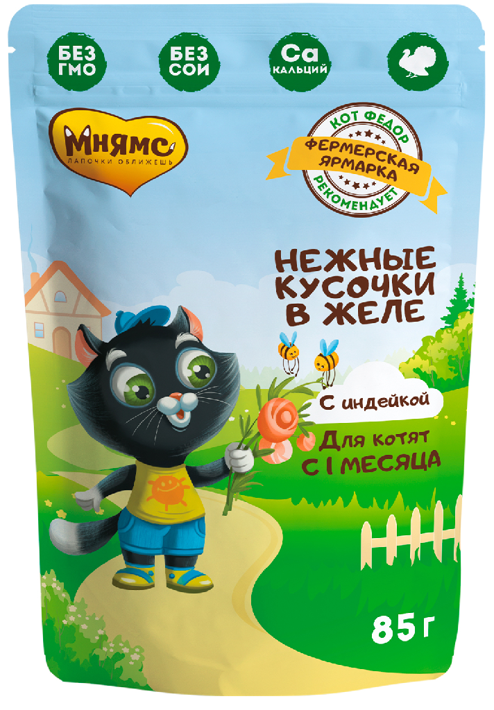 Мнямс пауч с индейкой для котят в желе "Фермерская ярмарка" 85г