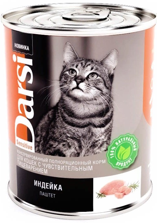 Дарси Консервы для кошек "Индейка", 340г