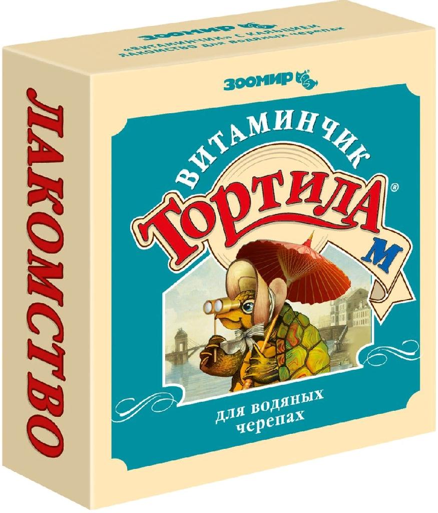 ЗООМИР ТОРТИЛА М "Витаминчик" для водяных черепах 30г