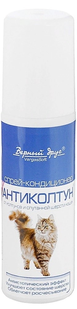 Верный Друг Антиколтун спрей-кондиционер д/кошек 100мл