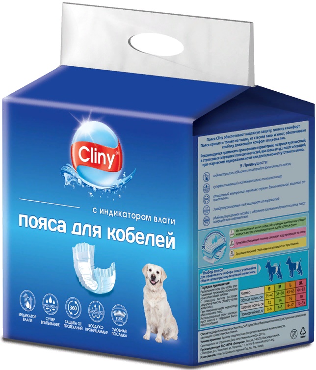 Cliny Пояс для кобелей