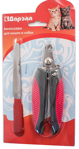 Набор Когтерез-кусачки малые с широкими ручками + пилка для когтей