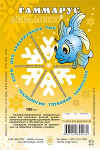 Блистер Гаммарус мороженный 100 мл АКВА-МЕНЮ
