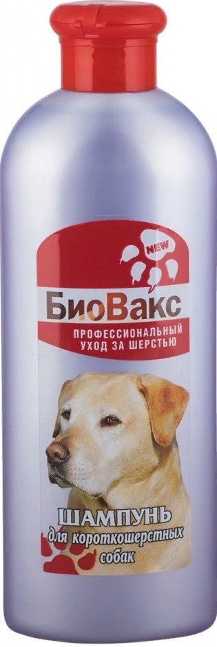 БиоВакс шампунь д/собак с короткой шерстью 350мл