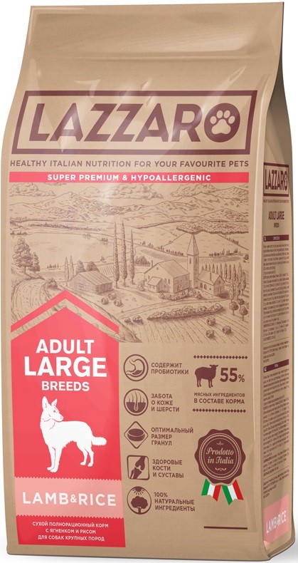 LAZZARO Adult Large Breeds корм для собак крупных пород ягненок с рисом
