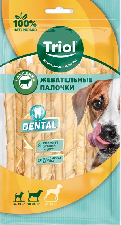 Палочки жевательные DENTAL крученые, 12,5см, 105-120г (уп. 15 шт.)