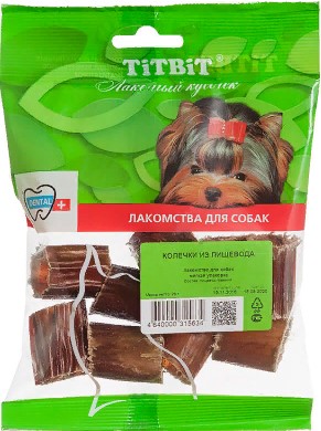 Колечки из пищевода - мягкая упаковка