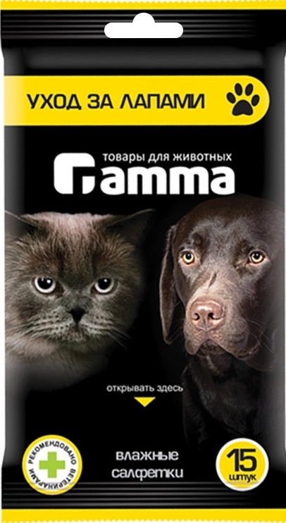 Влажные салфетки "Уход за лапами", 15шт, Gamma