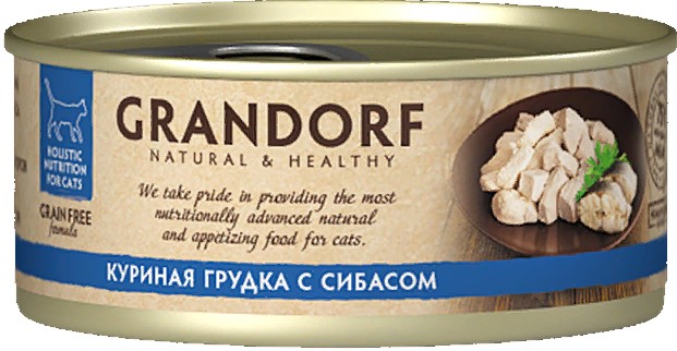 Грандорф конс. д/кошек Куриная грудка/сибас 70г