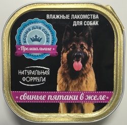 Натуральная Формула д/с Свиные пятаки в желе 300г