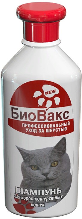 БиоВакс шампунь д/кошек с короткой шерстью 355мл