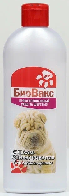 БиоВакс Бальзам ополаскиватель  д/соб. и щенков 305мл