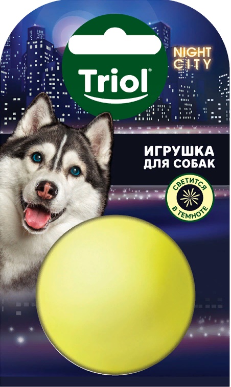 Игрушка NIGHT CITY для собак из винила "Мяч-неон", d50мм