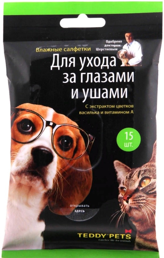 Teddy Pets Влажные салфетки для ухода за глазами и ушами (15шт)