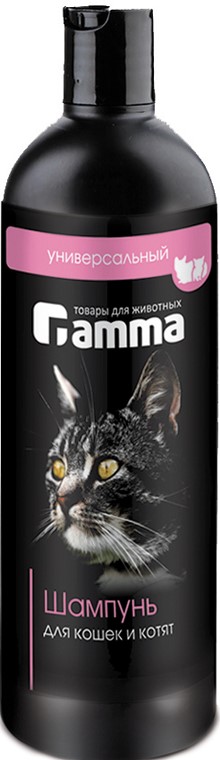 Шампунь ГАММА для кошек и котят универсальный 250мл