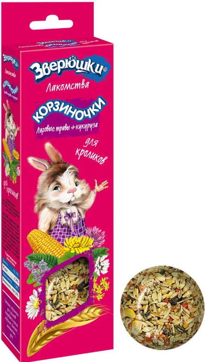 ЗВЕРЮШКИ "Лакомства- корзиночки" для кроликов (луговые травы + кукуруза)