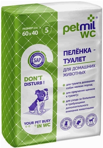 Петмил Пеленка впитывающая одноразовая с суперабсорбентом 60*40*5шт