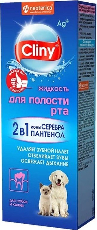 Cliny Жидкость д/полости рта 100мл