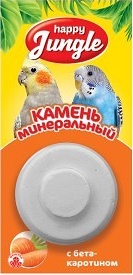 HAPPY JUNGLE Мин.камень д/птиц с бетакаротином 14г
