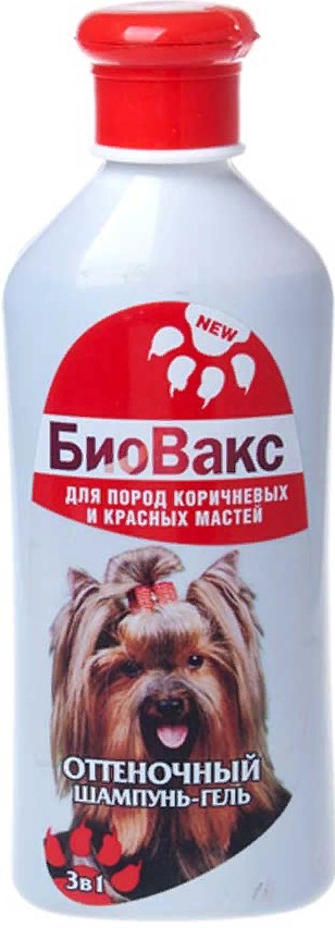 БиоВакс Шампунь д/собак оттеночный коричневый 350мл