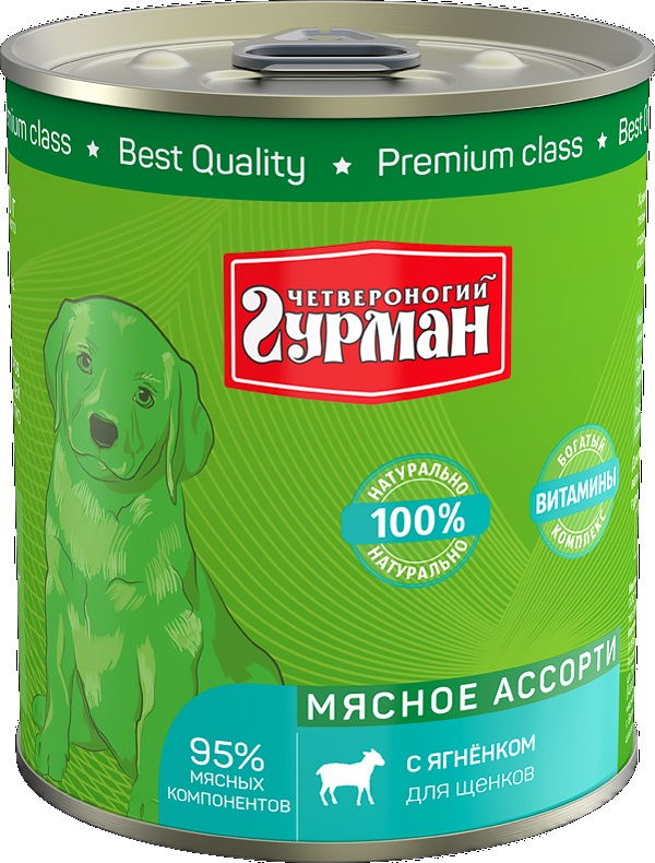 ЧГ Мясное ассорти для щенков с Ягненком 340г