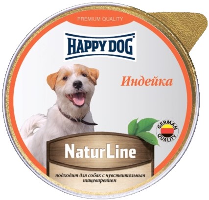 Хэппи Дог Natur Line Индейка паштет 125г