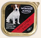 Натуральная Формула д/с Бычье сердце в желе 100г(лам)